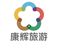 春節普吉島計劃